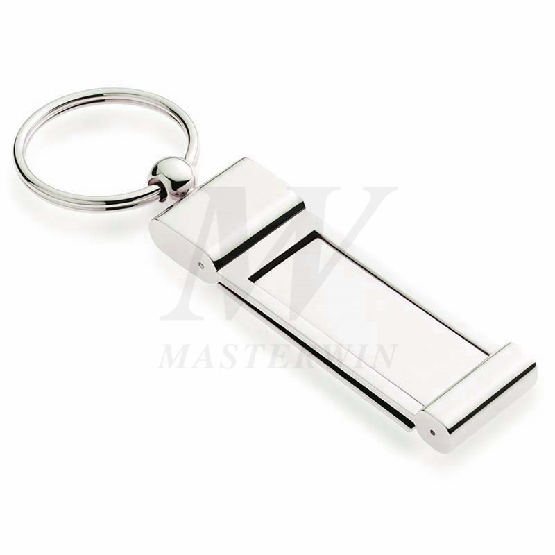 Móc khóa kim loại có túi xách_B62929