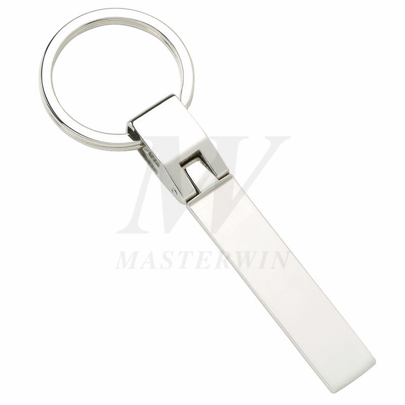 Key Ring Widener đi kèm với Ring_B62927